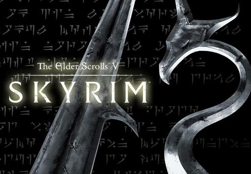 Elder Scrolls V: Skyrim, The - Elder Scrolls V: Skyrim - превью от Gercog