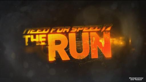Need for Speed: The Run - Оценка NFS: The RUN