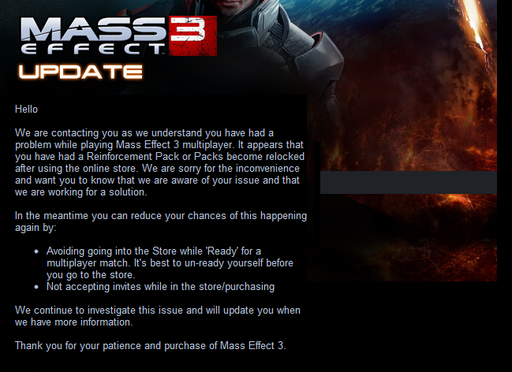 Mass Effect 3 - "Усе пропало, шеф" или серьезный баг в мультиплеере 