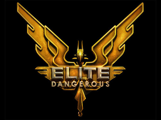Дэвид Брейбен вывел на Kickstarter проект космосима Elite: Dangerous