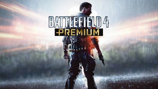 Battlefield 4 - Battlefield 4 - Впечатления от 9 месяцев игры.