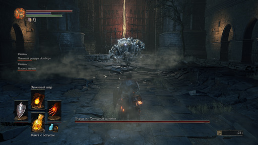 Dark Souls 3 - Dark Souls 3. Прохождение боссов и других сложных противников Dark Souls 3 - Dark Souls 3. Прохождение боссов и других сложных противников